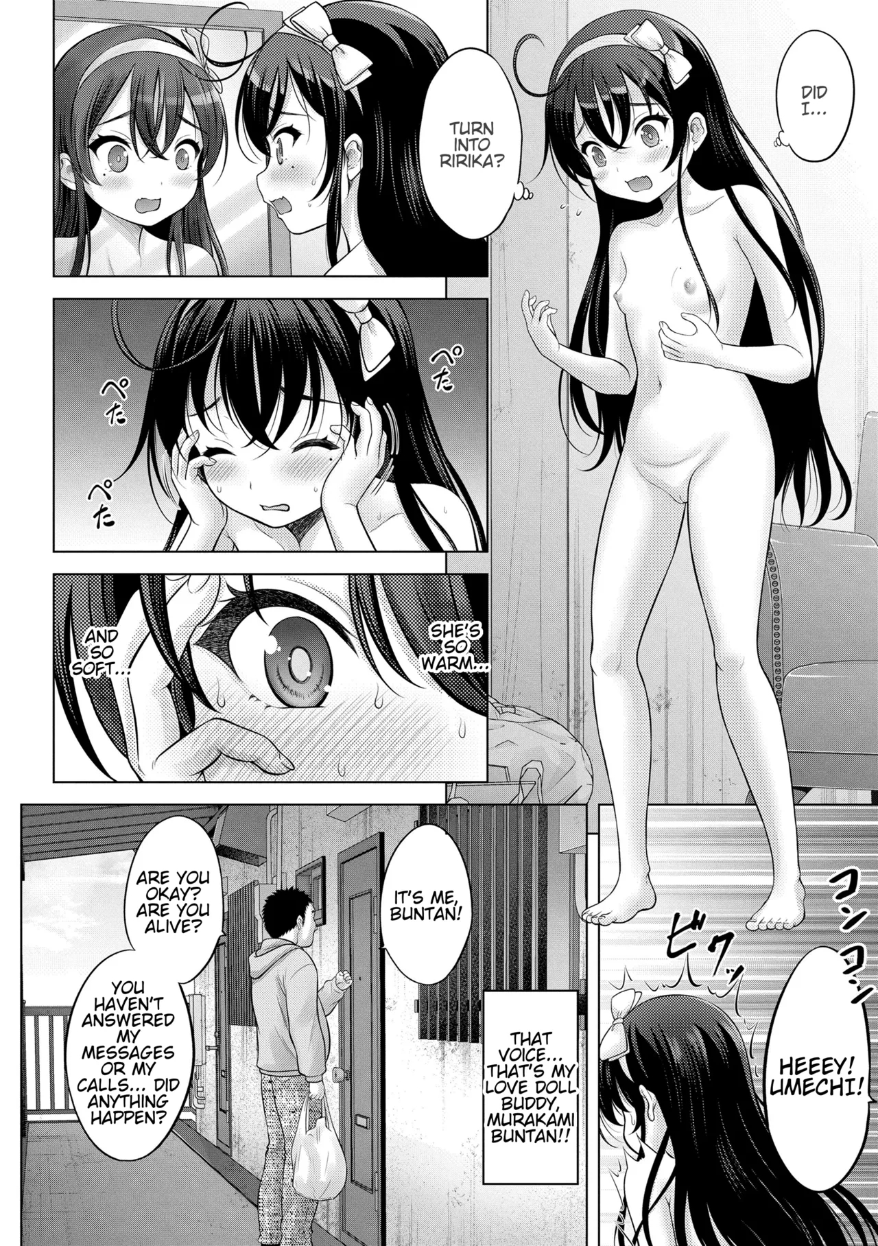 TS doll Ririka-chan - Page 4