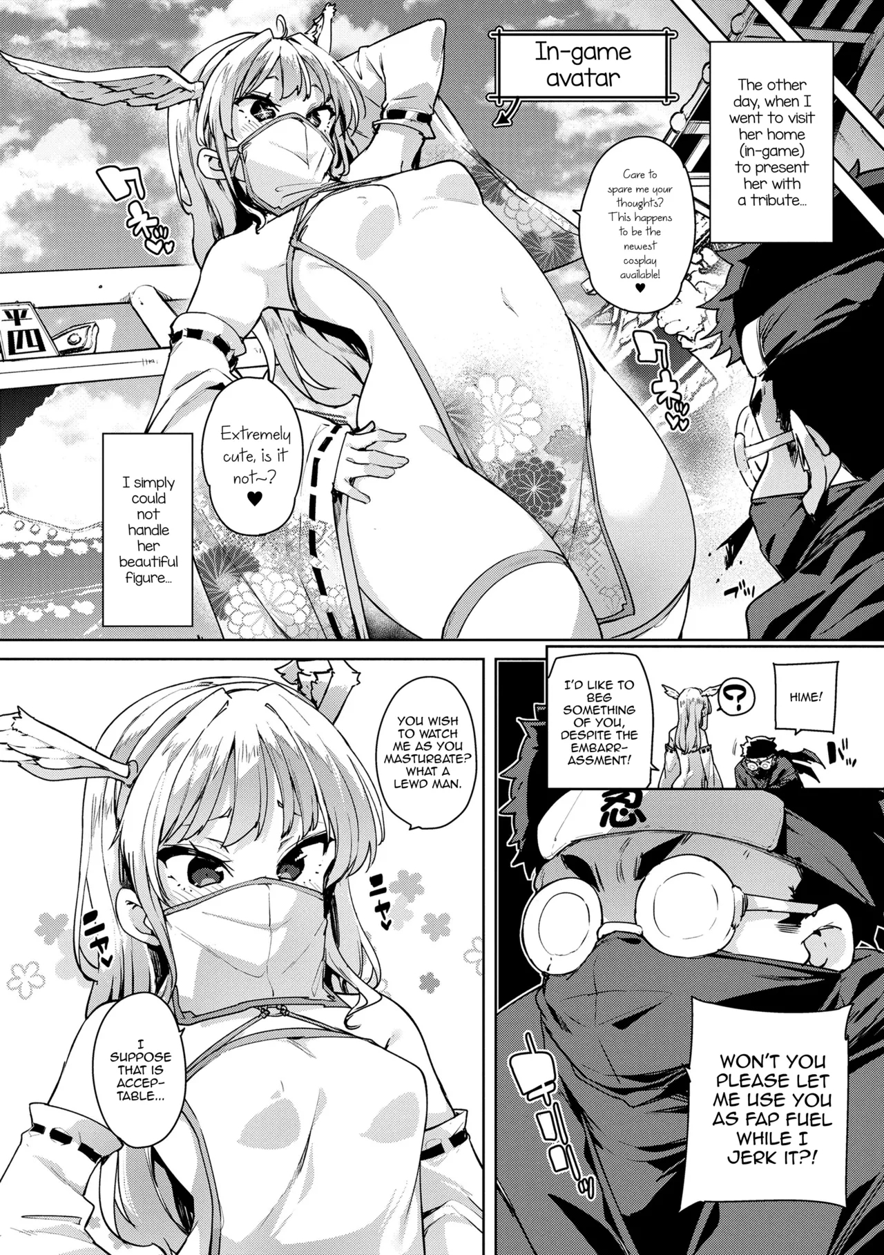 [丸居まる] しょうがないなぁ…なのじゃ！ (のじゃぱこ) [英訳] [DL版] - Hentaiaz.com - 2
