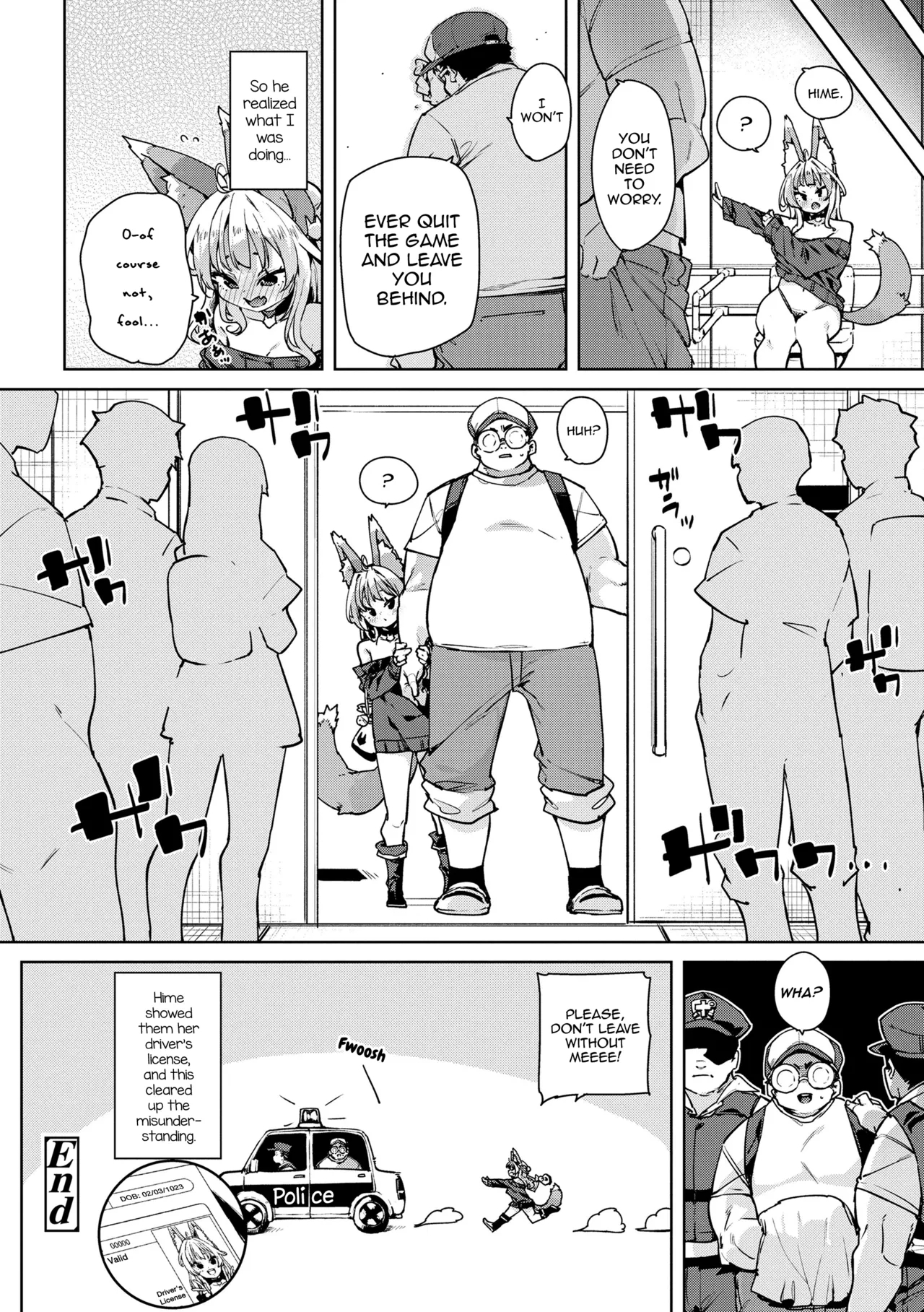 Shouganai naa...nanoja! - Page 24