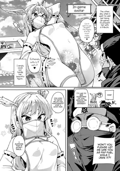 Shouganai naa...nanoja! 2
