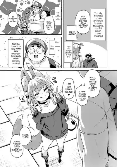 Shouganai naa...nanoja! 3