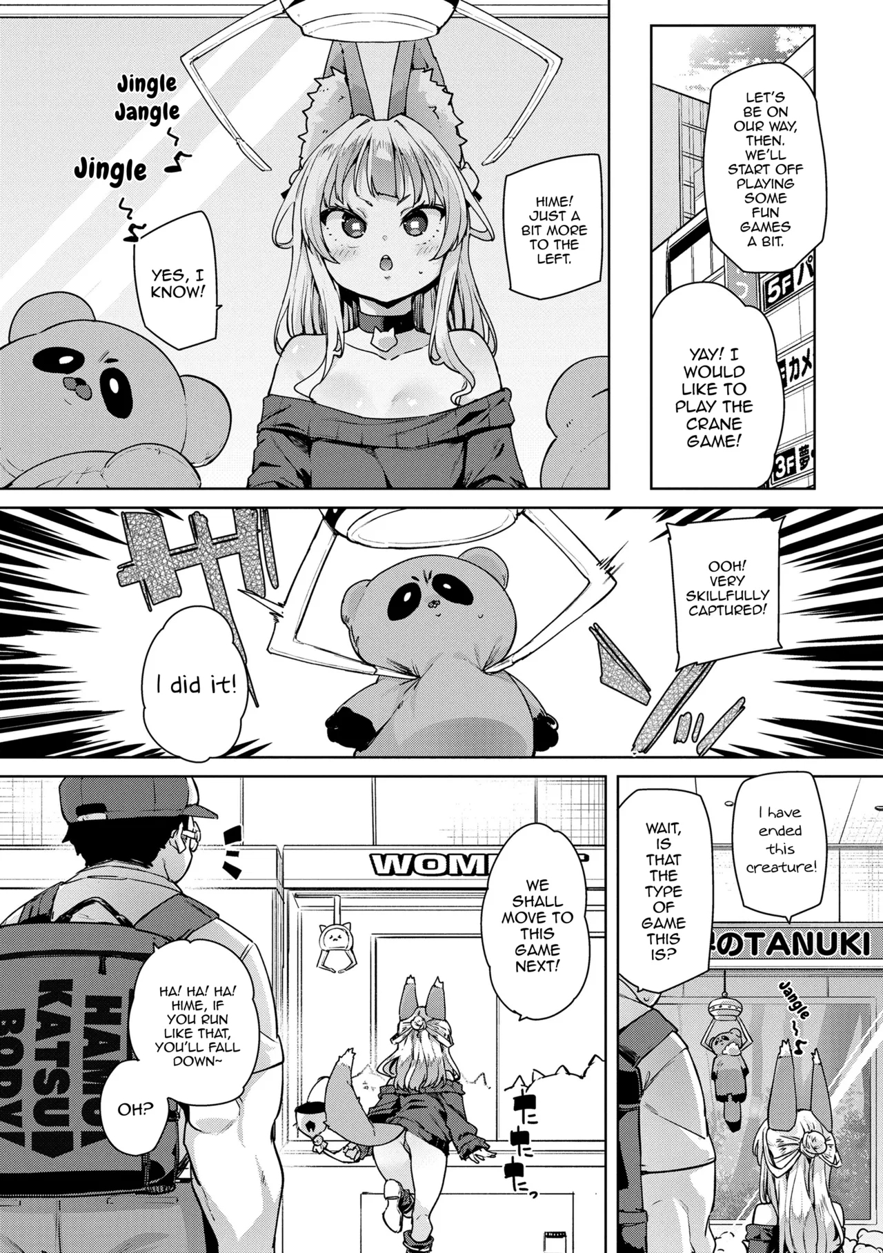 Shouganai naa...nanoja! - Page 4