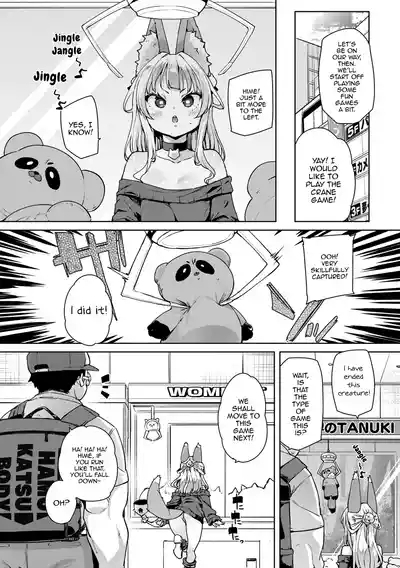 Shouganai naa...nanoja! 4
