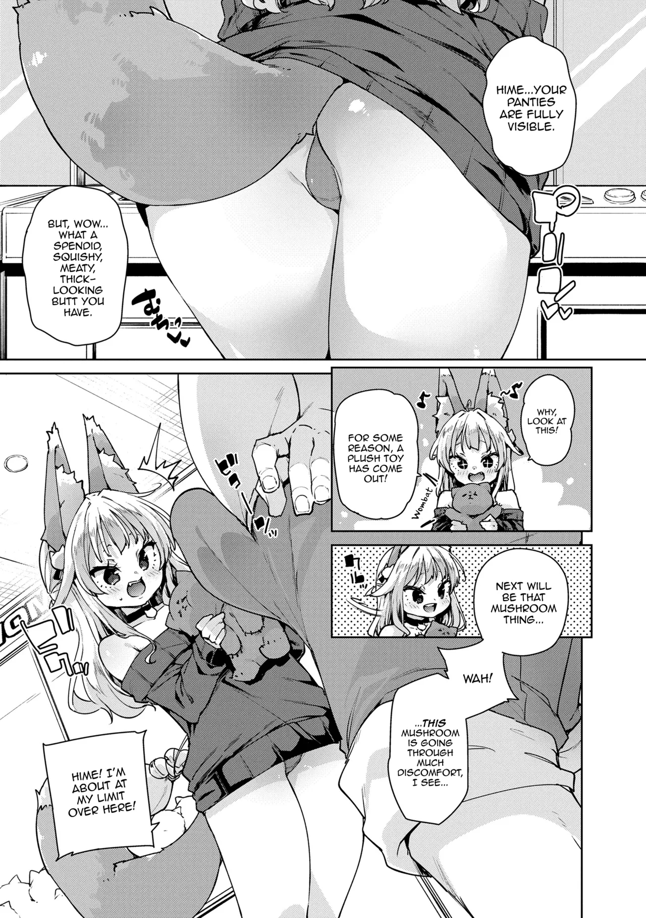 Shouganai naa...nanoja! - Page 5