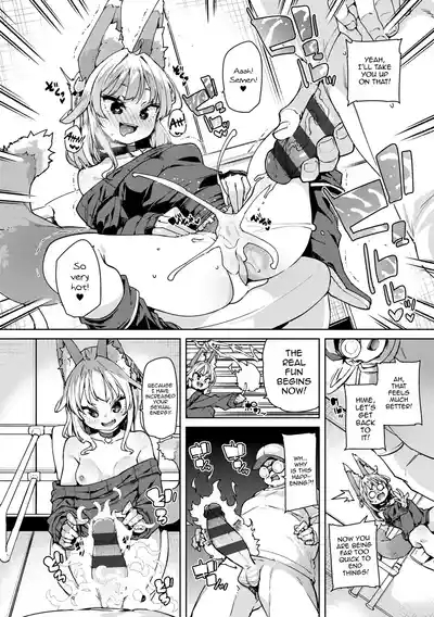 Shouganai naa...nanoja! 8