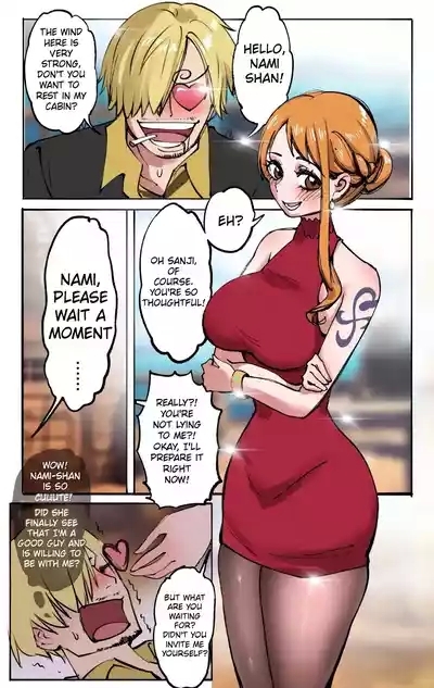 One Piece: Transform Awakening 01 1