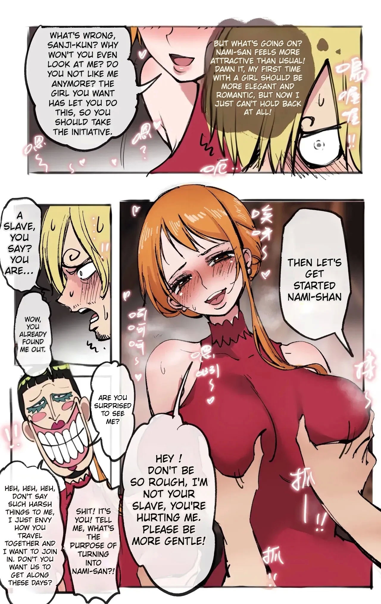One Piece: Transform Awakening 01 - Page 3
