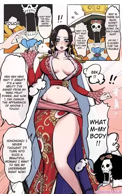 One Piece: Transform Awakening 01 6