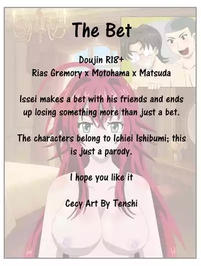 The bet 2