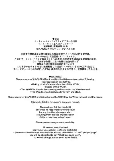 淫戏 2 3