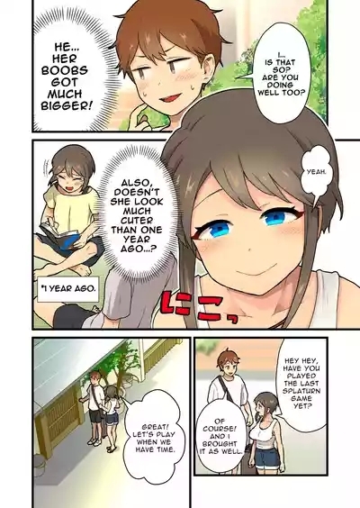 Hisashiburi ni Atta Inaka no Onna Tomodachi Issen Koechau | Crossed The Line with my Rural Town Female Friend 5