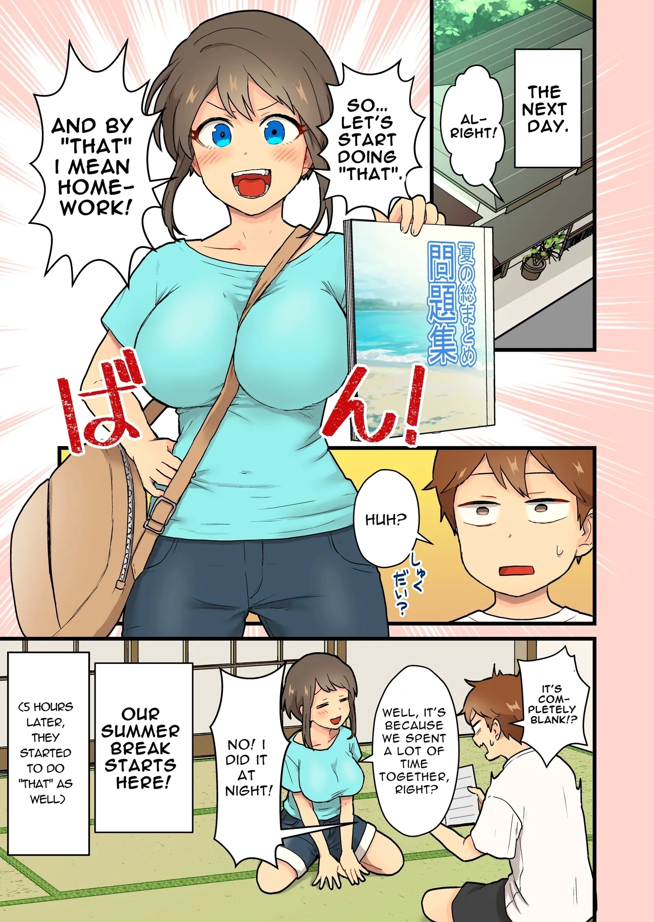 Hisashiburi ni Atta Inaka no Onna Tomodachi Issen Koechau | Crossed The Line with my Rural Town Female Friend - Page 68