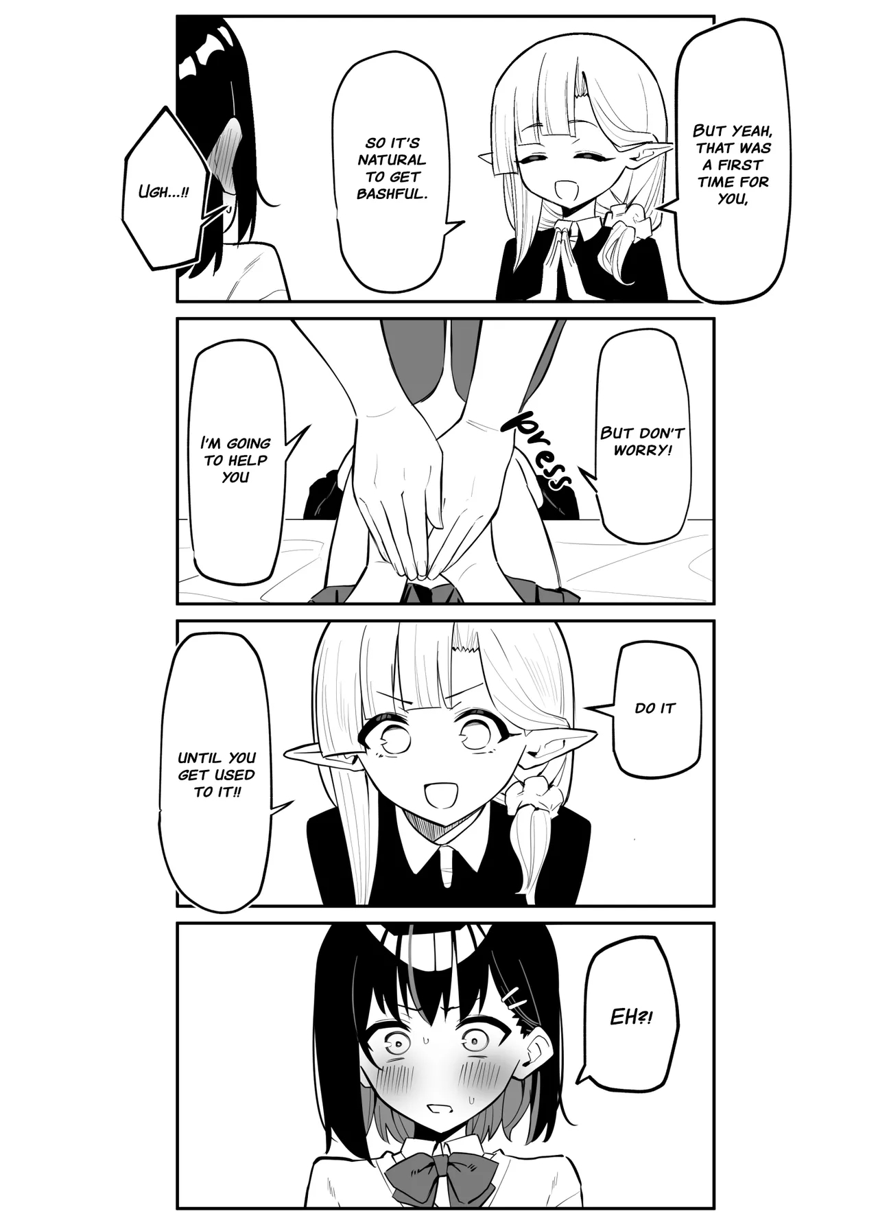 Doukyo Elfin Elf chapter 2 - Page 12
