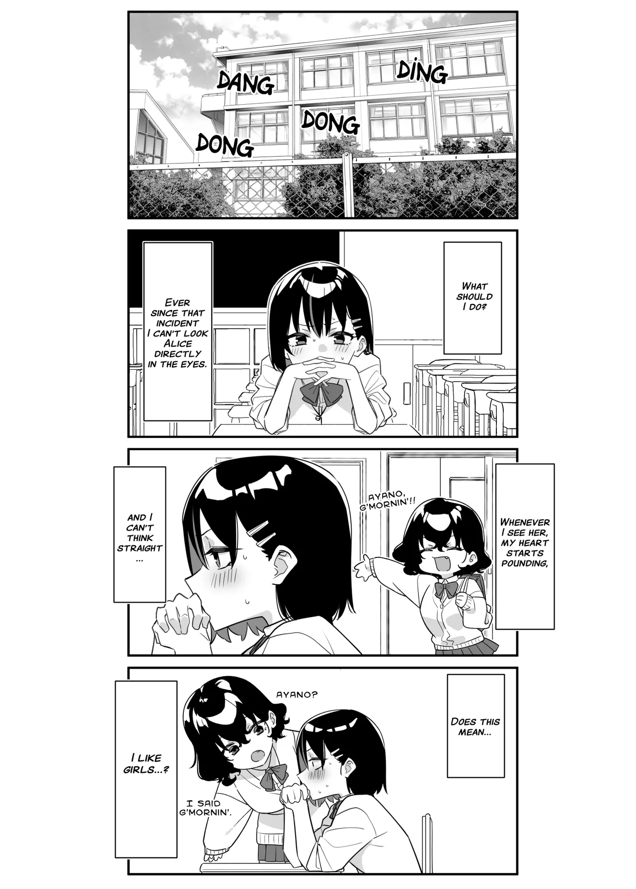 Doukyo Elfin Elf chapter 2 - Page 2