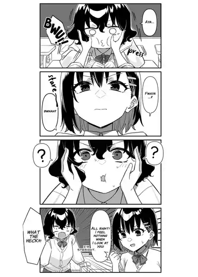 Doukyo Elfin Elf chapter 2 3