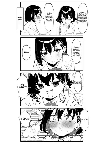 Doukyo Elfin Elf chapter 2 4