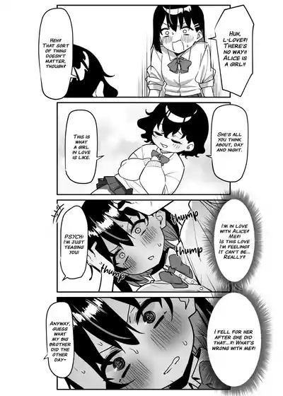 Doukyo Elfin Elf chapter 2 5