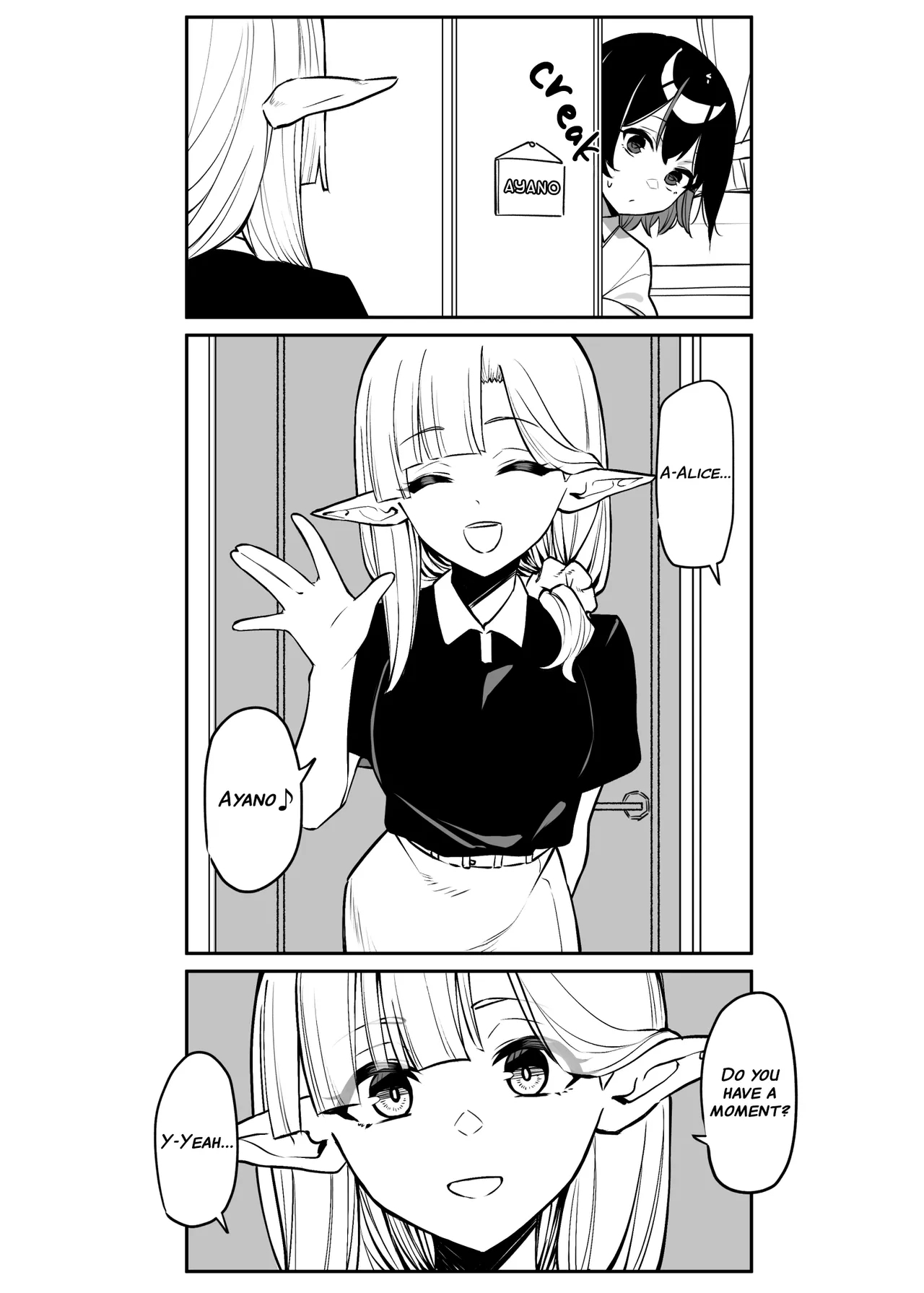 Doukyo Elfin Elf chapter 2 - Page 8