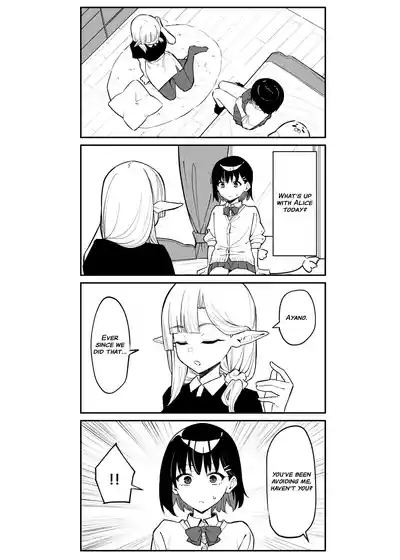 Doukyo Elfin Elf chapter 2 9
