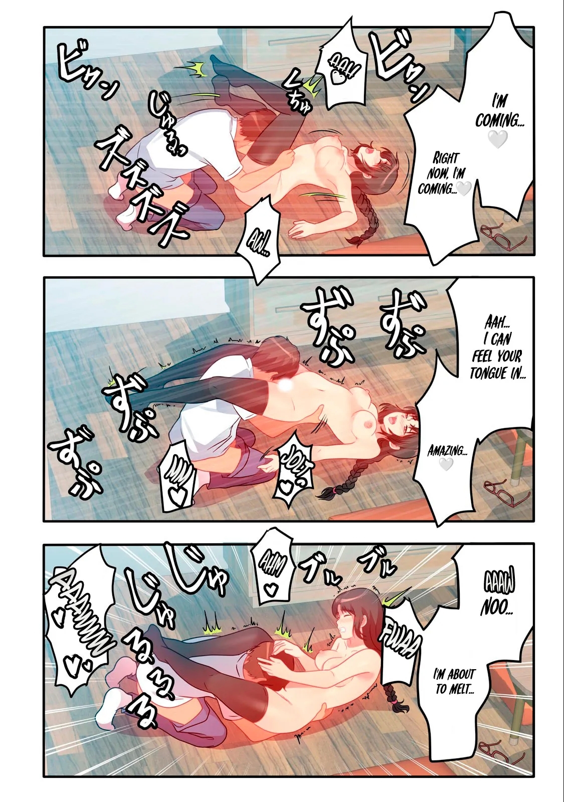 Kyou kara, Hitozuma Mansion ni Nyuukyo shimasu - CHAPTER 8 - Page 6