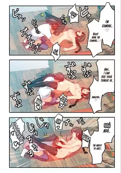 Kyou kara, Hitozuma Mansion ni Nyuukyo shimasu - CHAPTER 8 6