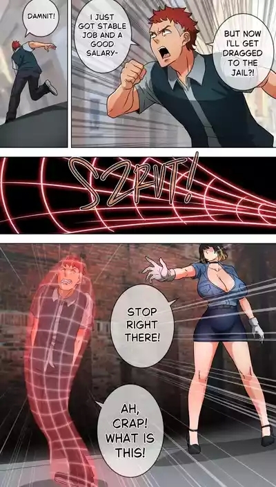 Personal Jail 5