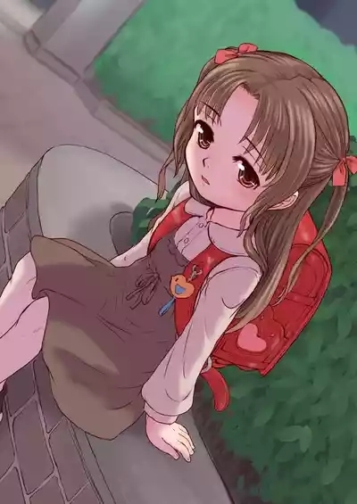 陽菜ちゃん調教日記|阳菜酱的调教日记 3