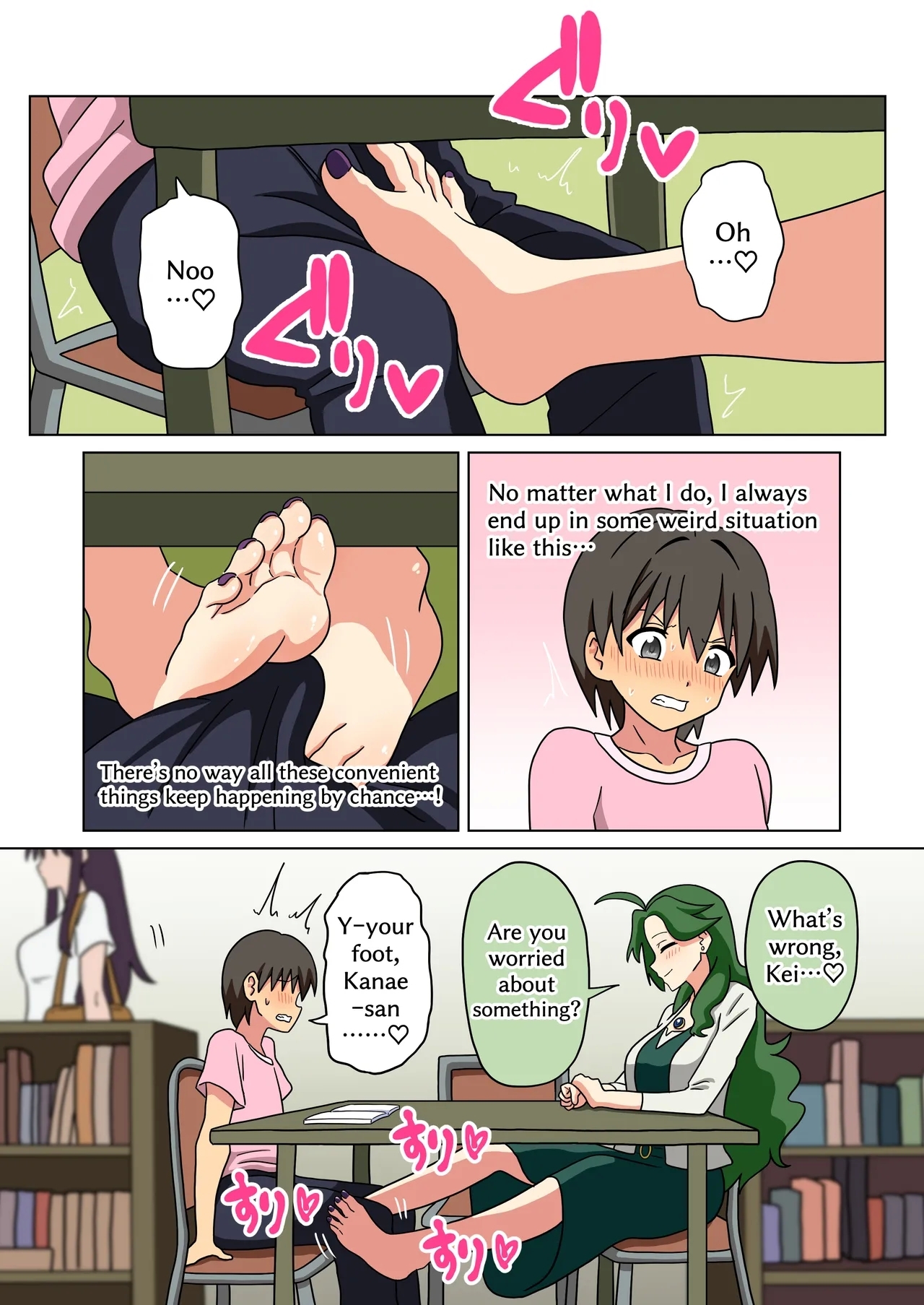 Mitari no Sono 201-248+ - Page 222