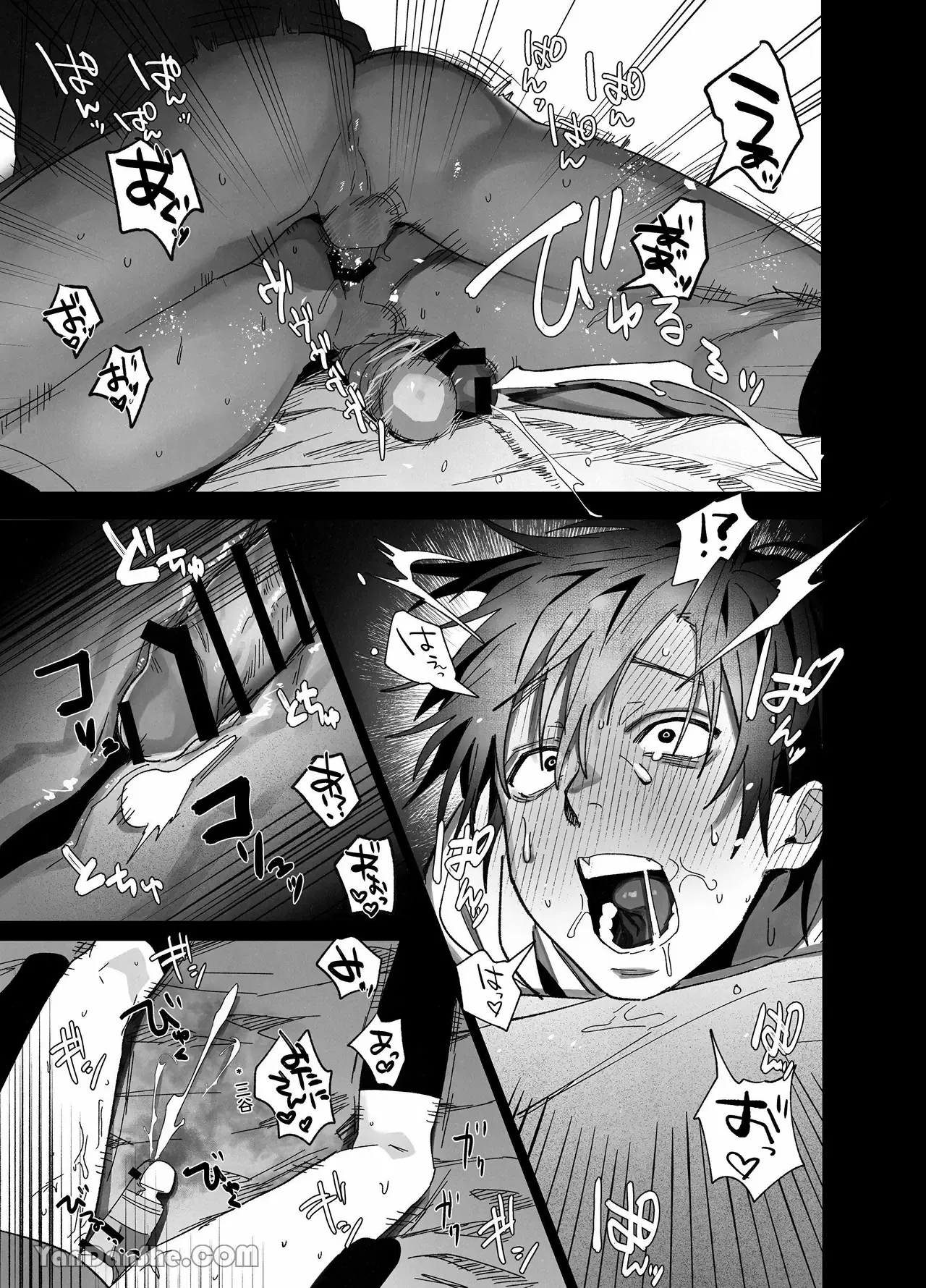 職場的帥哥營業是理想的飼主大人 3 - Page 34