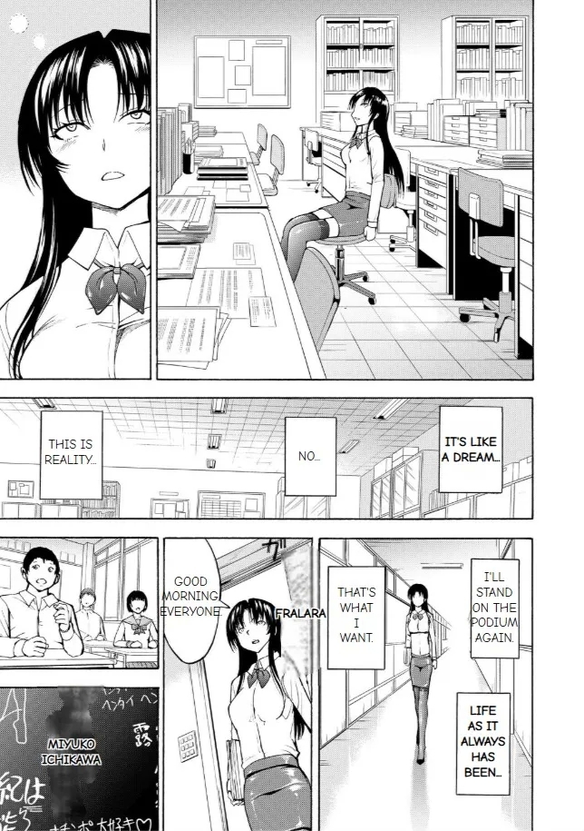 Onna Kyoushi Ichikawa Miyuki - Page 137