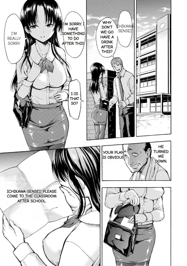 Onna Kyoushi Ichikawa Miyuki - Page 5