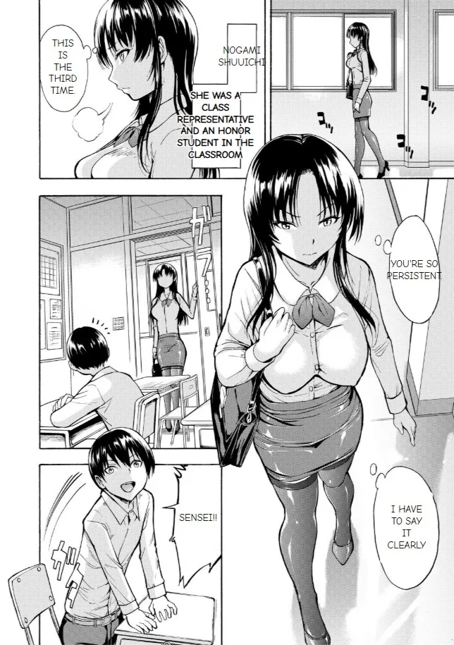 Onna Kyoushi Ichikawa Miyuki - Page 6