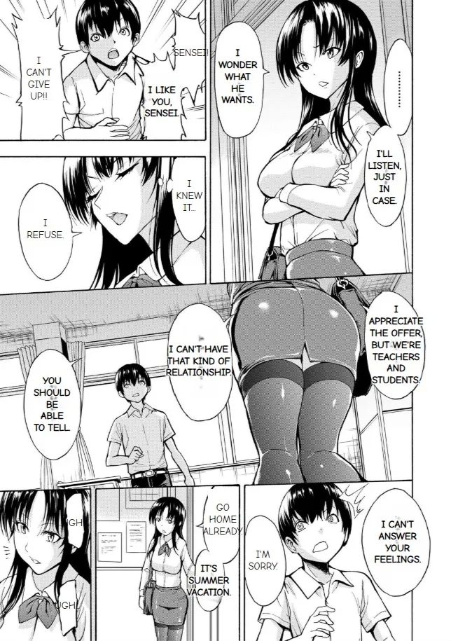 Onna Kyoushi Ichikawa Miyuki - Page 7