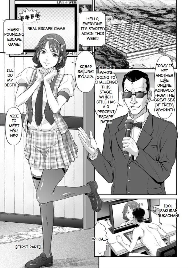 Matasaki Jack Ch. 1 - Ch.2 - Page 4