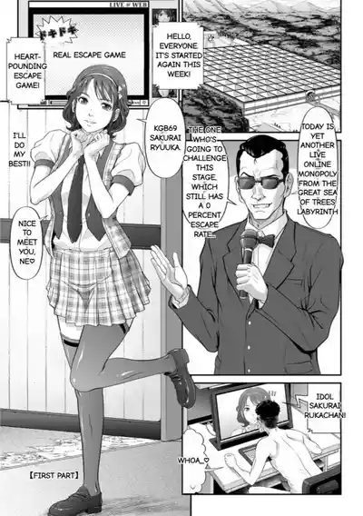 Matasaki Jack Ch. 1 - Ch.2 4