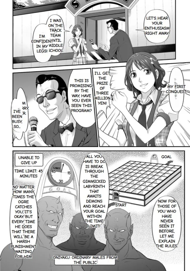 Matasaki Jack Ch. 1 - Ch.2 - Page 5
