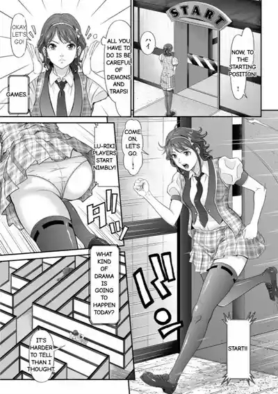 Matasaki Jack Ch. 1 - Ch.2 6