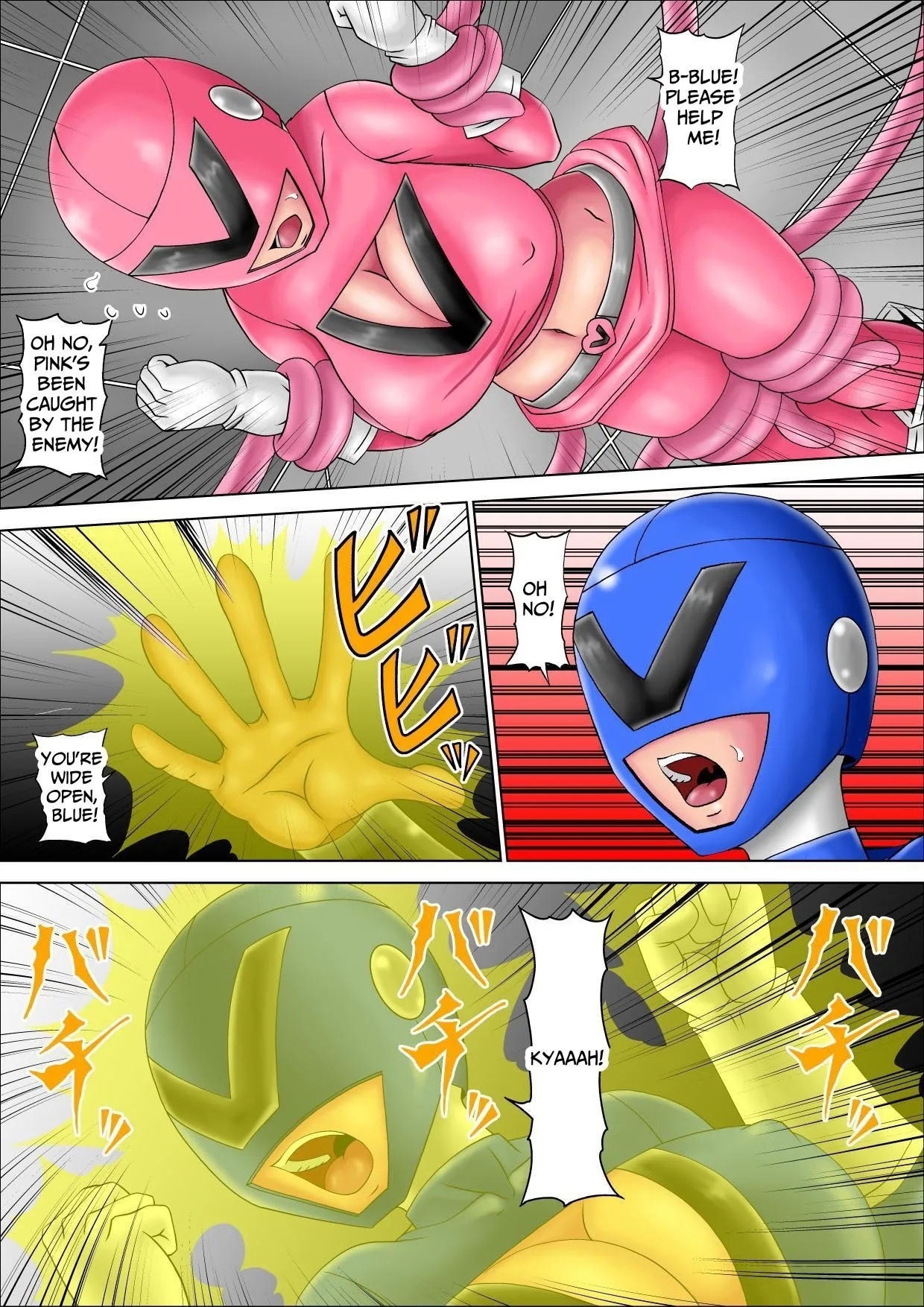 Maiden Rangers Virginger 2 ~The Cool Beauty, Blue, Completely Falls To Evil! - Page 7