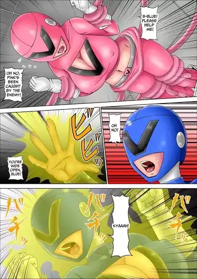 Maiden Rangers Virginger 2 ~The Cool Beauty, Blue, Completely Falls To Evil! 7
