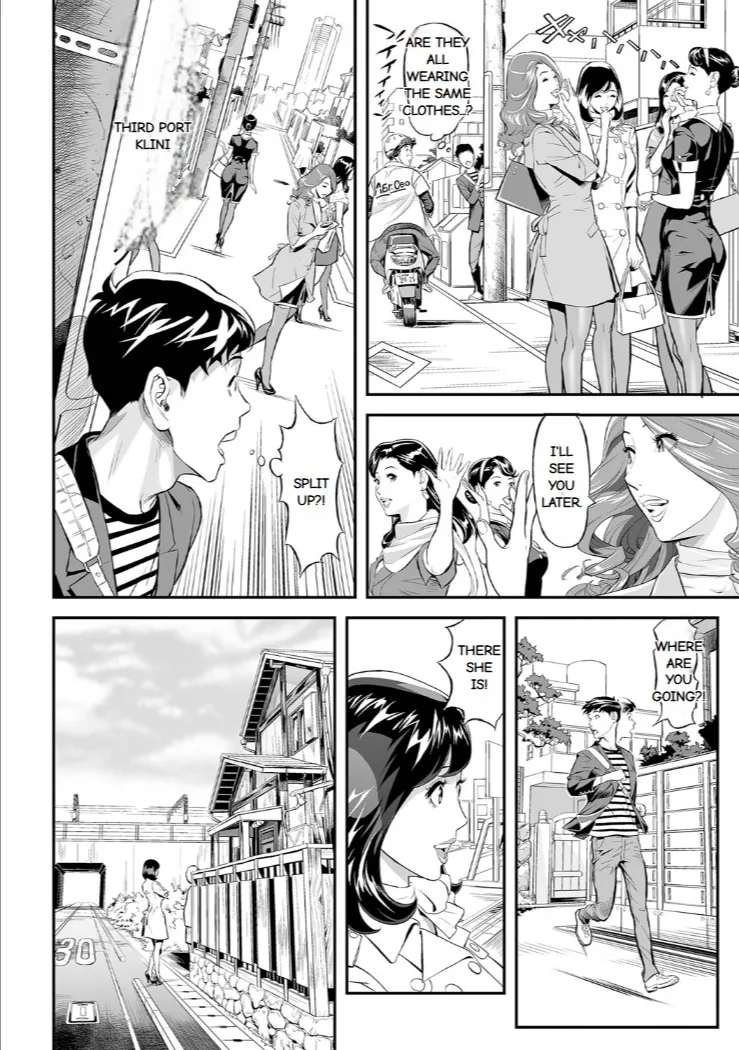 Elegant Erogant - Page 10