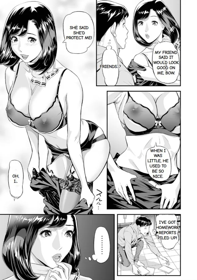 Elegant Erogant - Page 7
