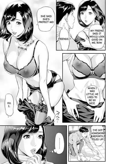 Elegant Erogant 7