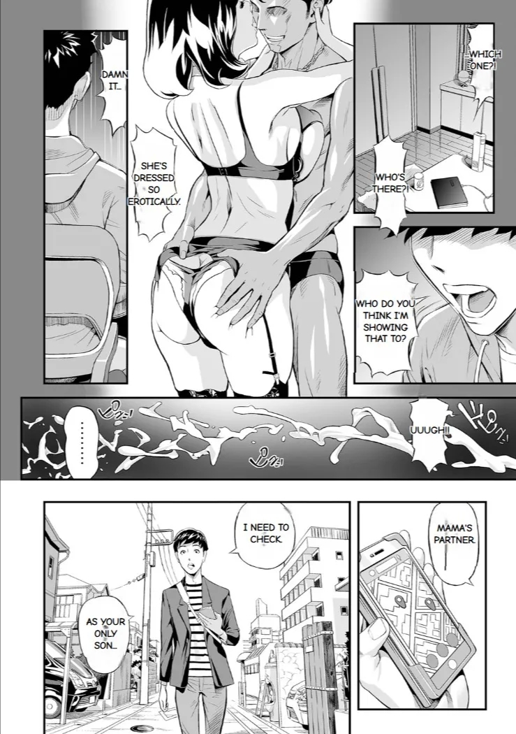 Elegant Erogant - Page 8