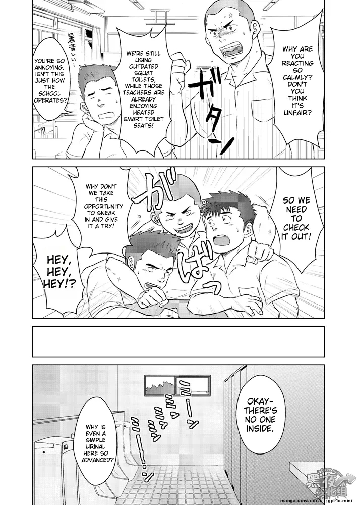 #602716 Hentaiaz.com - Hentaiaz.com - 3