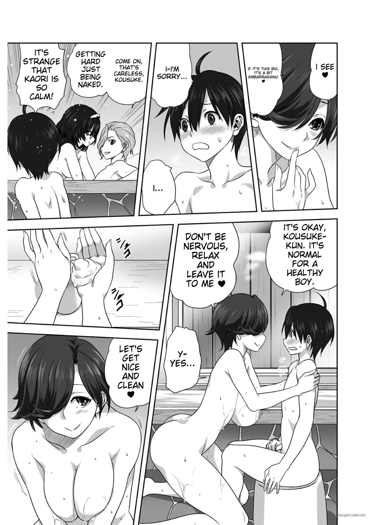 AmeAme FureFure /IA English Translation/ - Page 12