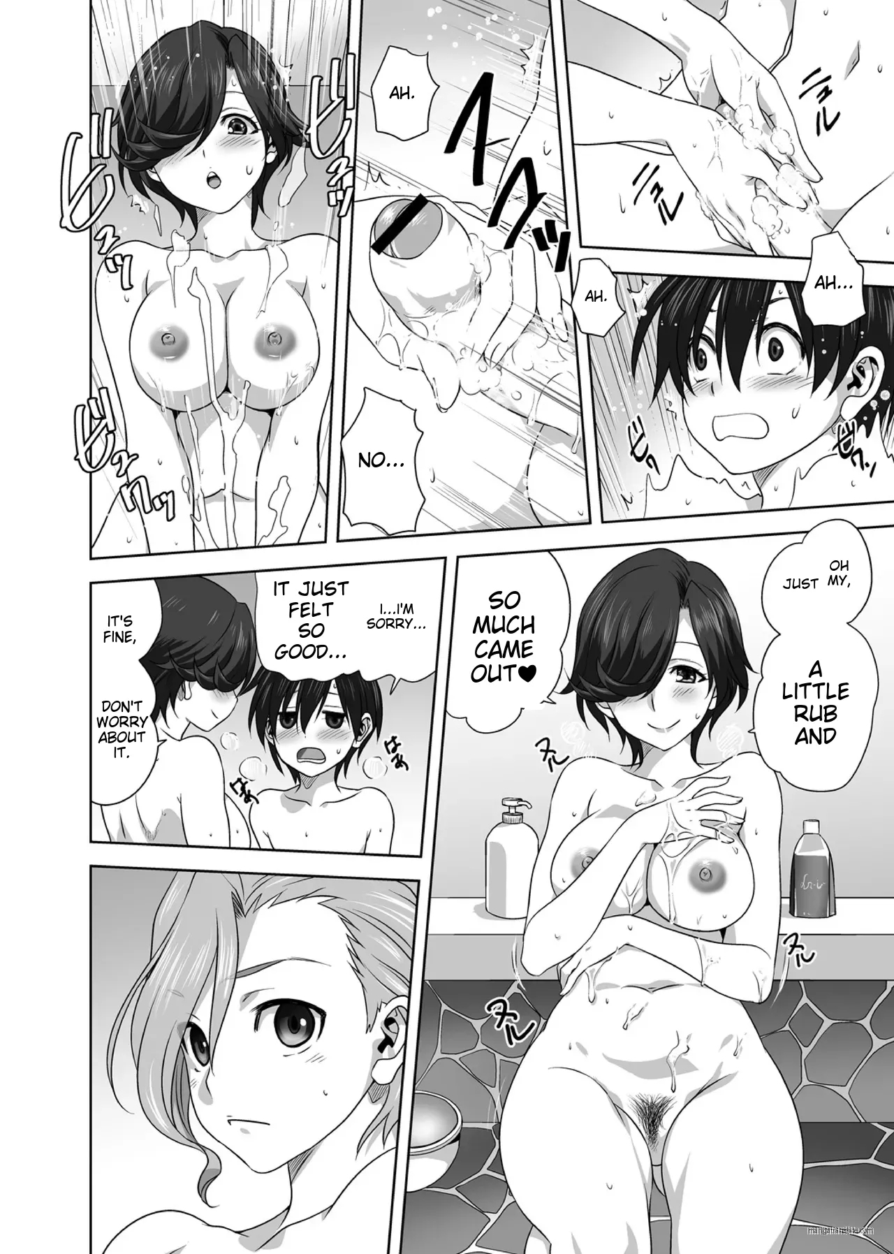 AmeAme FureFure /IA English Translation/ - Page 13