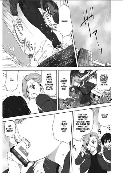 AmeAme FureFure /IA English Translation/ 2