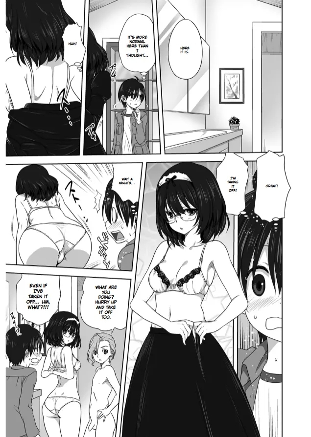 AmeAme FureFure /IA English Translation/ - Page 6
