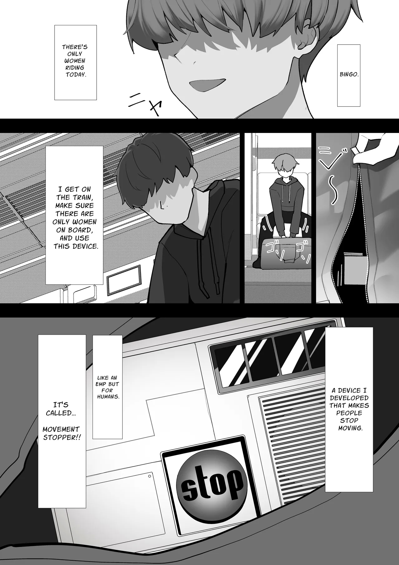 Ningen no Dousa o Teishi Suru Souchi "Doutei" | Human Stopping Device - Page 5