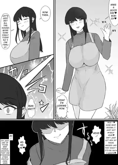 Do Hentai Yūrei ♀ no Tōrima-teki Jinsei Hametsu Hyōi Tsuā | Perverted Female Spirits' Random Life Ruining Possession Tour 2